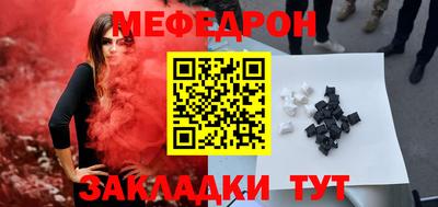 метадон Рязань