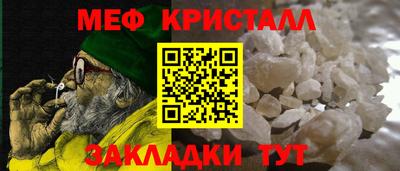 метадон Рязань