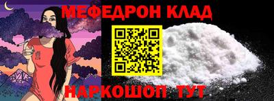 гидропоника Рыбинск