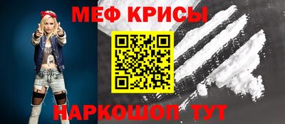 гидропоника Рыбинск