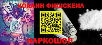 метадон Рязань