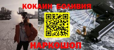гидропоника Рыбинск