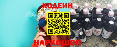 гидропоника Рыбинск