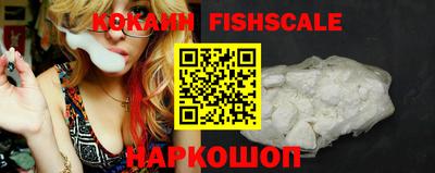 гидропоника Рыбинск