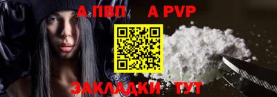 метадон Рязань