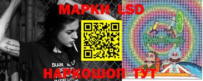 бутират Рузаевка