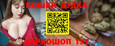 гидропоника Рыбинск