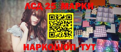 метадон Рязань