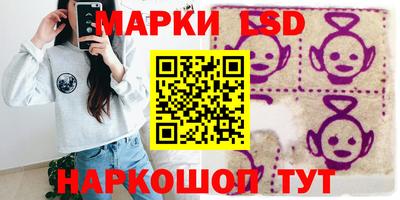 гидропоника Рыбинск