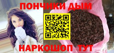 гидропоника Рыбинск
