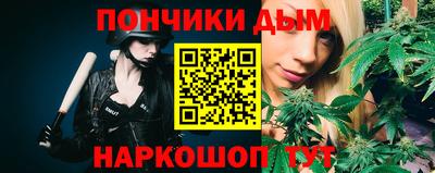 метадон Рязань