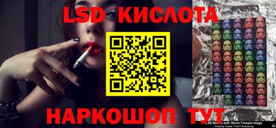 метадон Рязань