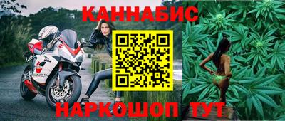 гидропоника Рыбинск