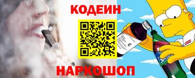 метадон Рязань