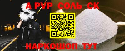 метадон Рязань