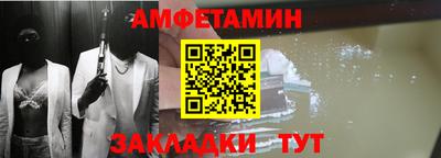 метадон Рязань