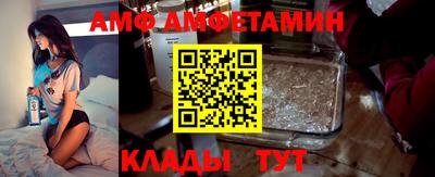 гидропоника Рыбинск