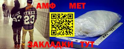 метадон Рязань