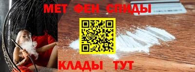метадон Рязань