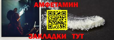 гидропоника Рыбинск