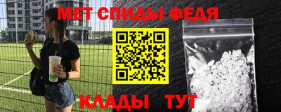 гидропоника Рыбинск