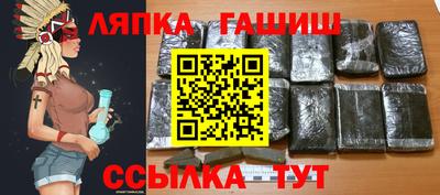 гидропоника Рыбинск