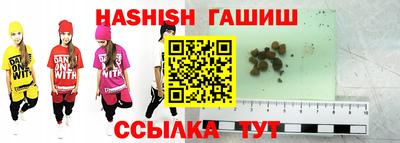 метадон Рязань