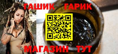 метадон Рязань