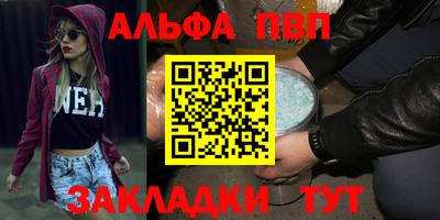 метадон Рязань