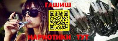 метадон Рязань