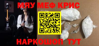 гидропоника Рыбинск
